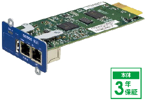 1G対応ネットワークカード SC22製品写真